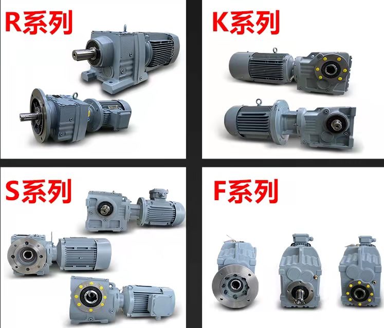 提升GR減速機(jī)壽命的保養(yǎng)方法